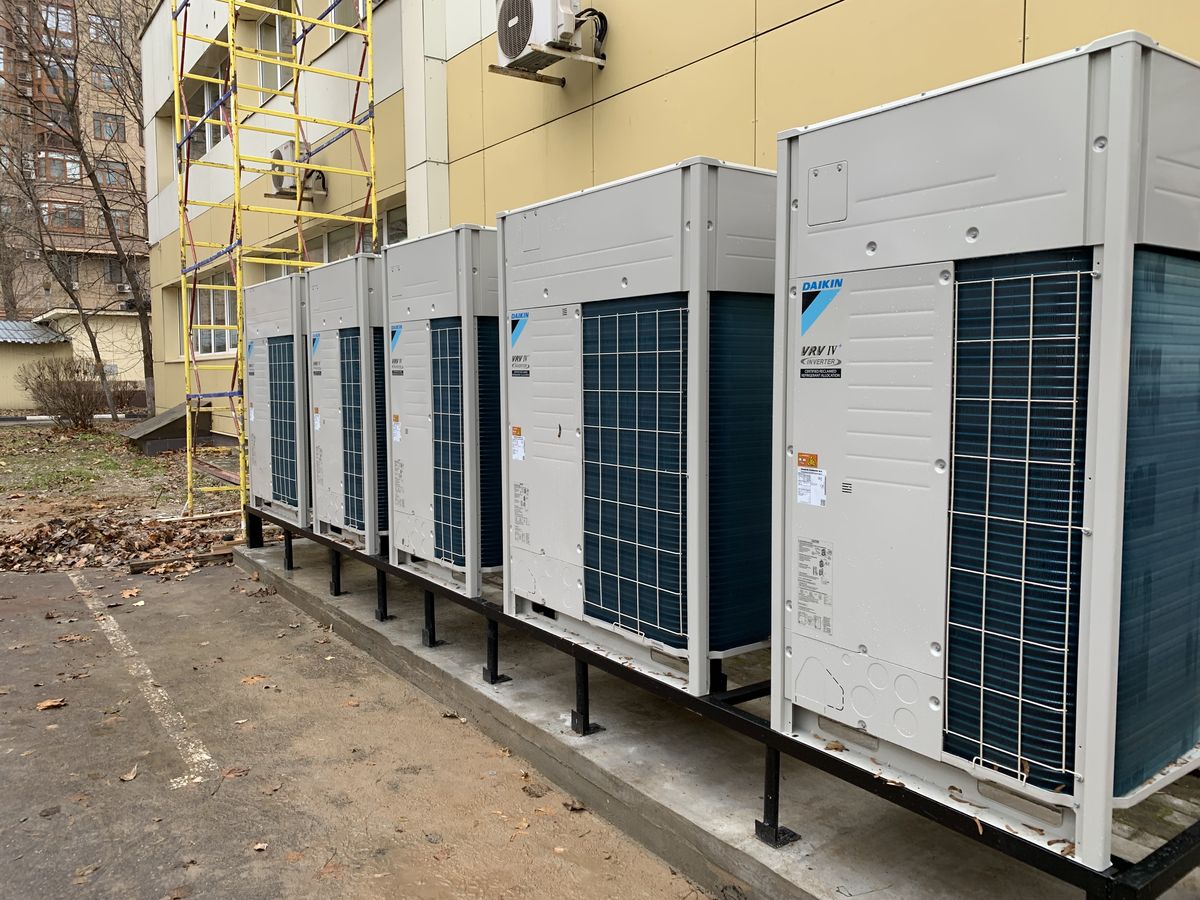 Central AC